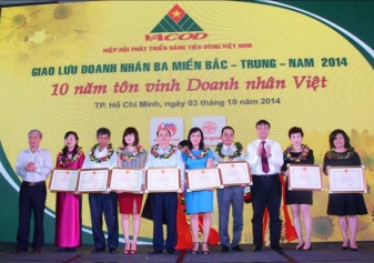 Bộ Công Thương trao tặng bằng khen xuất sắc cho tập thể công ty và ban lãnh đạo Hanel